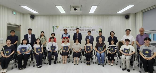 광주하남교육지원청, 신규교사 첫걸음, 멘토링으로 함께 열다!