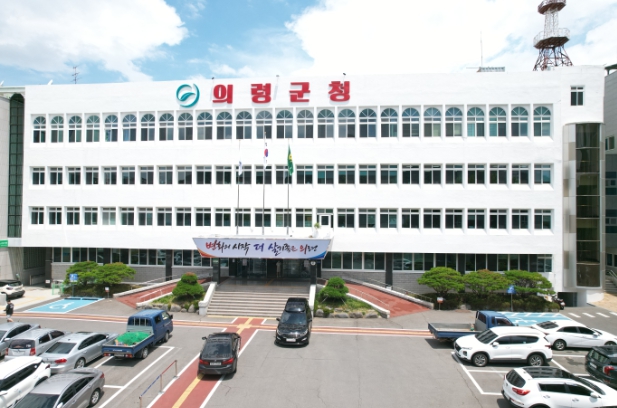 의령군, 생활개선회 온열질환 예방 홍보 활동 실시