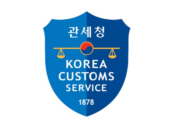 관세청, 미 철강 · 알루미늄 관세 추가 품목 한-미 품목번호 연계표 공개