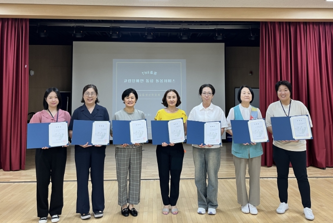 민·관 협력으로 고령장애인 돌봄 본격 추진…남양주시 ‘공동생산위원회’ 출범