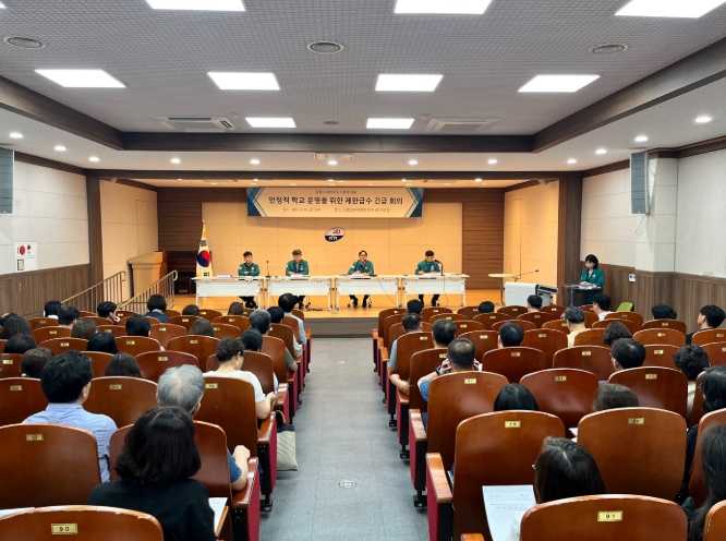강릉교육지원청, 가뭄 속 학교 정상 운영 위해 강릉시청과 긴밀히 협력 