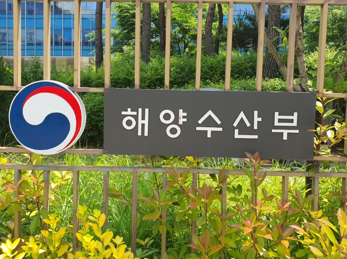 해양수산부, 선원노련 의장단을 만나 선원 현장의 목소리를 듣다