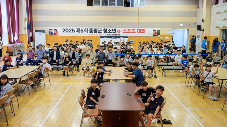 증평군청소년수련관, ‘제5회 증평군 청소년 e-스포츠 대회’성료