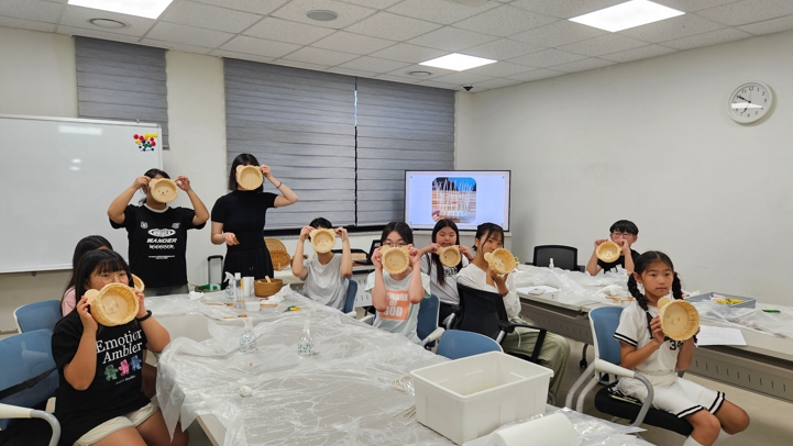 충주시청소년문화의집, 숨&뜰 여름방학 프로그램 성료