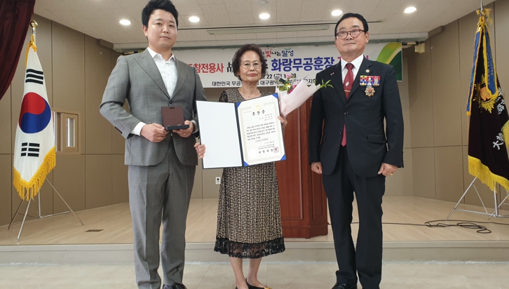 달성군, 6․25 참전용사 유족에 화랑무공훈장 전수