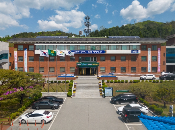양구사랑아카데미 연계 ‘서울 노원구 4개 대학 공유교과 프로그램’운영