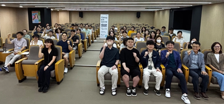 광명시, 3040세대 경력 전환 돕는‘미래직업 탐색 입문과정’개강