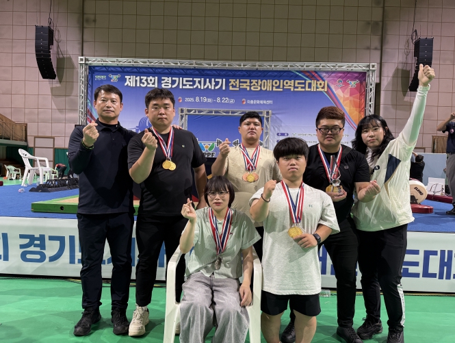 제13회 경기도지사기 전국장애인역도대회 동구청 돌고래역도단, 한국신기록에 메달 15개 쾌거