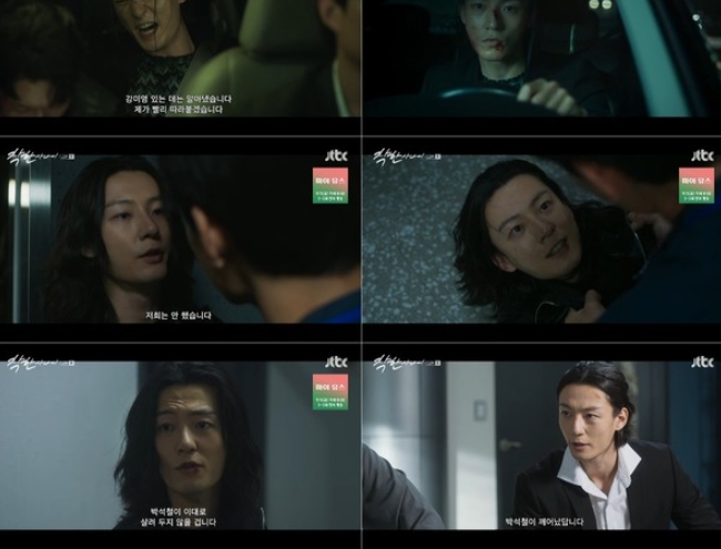 '착한 사나이' 배우 강빈, 위기 속 박훈 구하며 카리스마 발산! 차세대 액션 스타 예고!