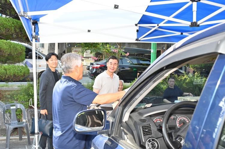 울산광역시 자동차 전문정비사업조합 중구지회, 자동차 무상 점검 및 정비 실시