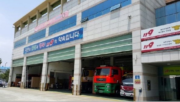 울산 남울주소방서, 캠핑장 화재예방 홍보 실시