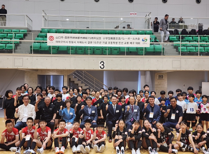 창원특례시, 국제 친선결연도시 일본 야마구치시 방문