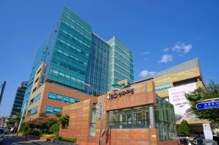 성북구, 8월 25일부터 ‘2025 하반기 평생학습 프로그램’ 수강생 모집