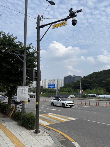 성남시, 생활안전 CCTV 628대 설치