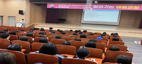 강원인재원, 미래인재와 함께하는 재능나눔활동 개최 