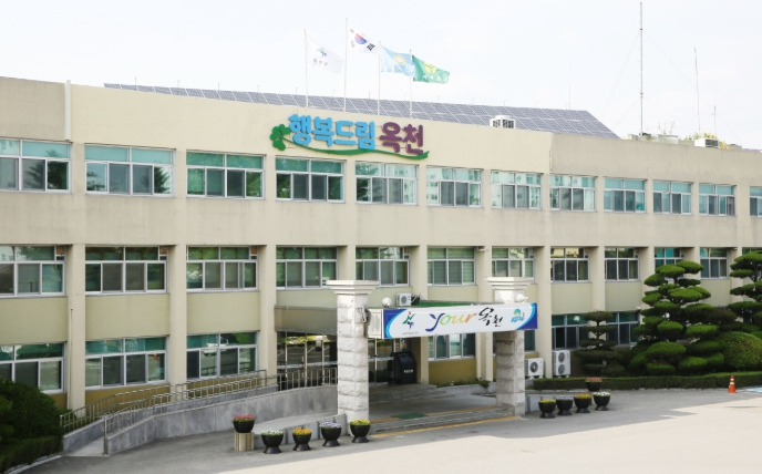 2025년 옥천읍 주민총회 성황리에 개최