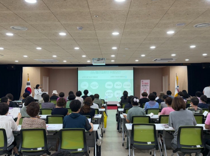 청양군, 생활지원사 대상 심뇌혈관질환 예방 교육 실시