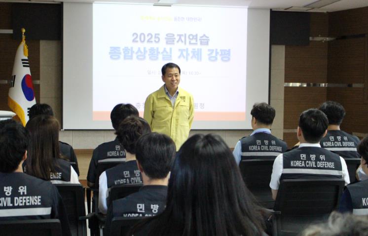 [태안교육지원청] 주민과 함께한 2025 을지연습 마무리
