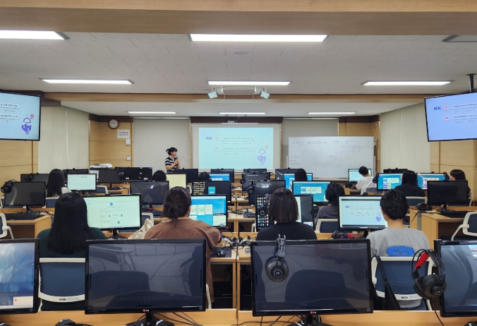 제주도교육청, 디지털·인공지능 활용 수업 사례 중심 연수‘호응’
