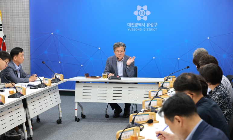 정용래 유성구청장 “AI 시대, 데이터 기반 행정에 박차” 