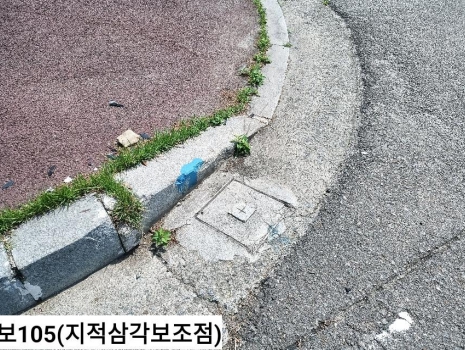 광양시, 지적기준점 일제 조사 완료