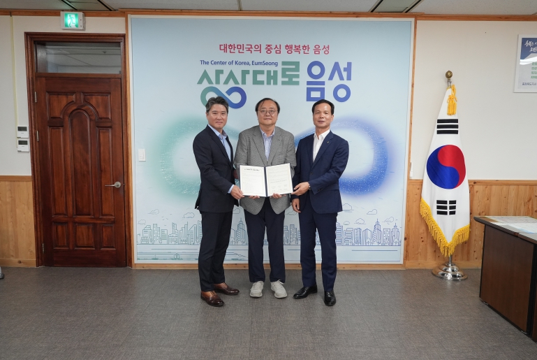 음성군·(주)도시피앤디·국립소방병원 의료진 주거안정을 위한 MOU 체결