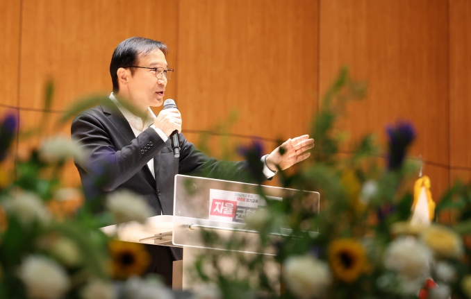 임태희 교육감, “함께 나아간다면 큰일도 이룰 수 있어” 경기도교육청, 9.1.자 신임 교(원)장, 교육전문직원 임명장 수여