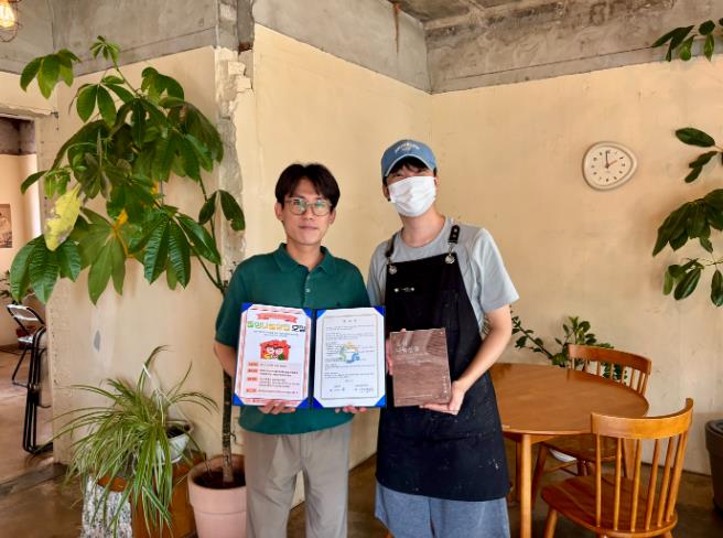 충주종합사회복지관, 아흐레커피와 협약 체결
