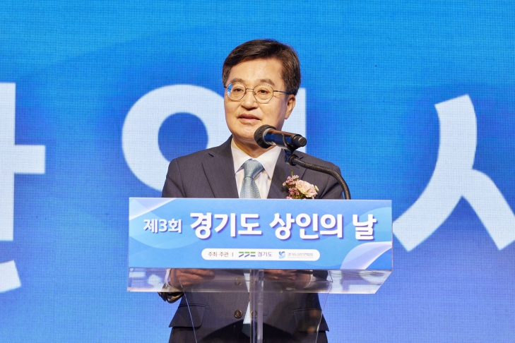 ‘경기도 상인의 날’ 맞아 김동연, “시장의 아들로서 상인 지원에 진심…‘통큰 세일’로 민생 살리겠다”