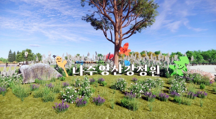 나주시, ‘2025 전라남도 정원페스티벌’ 참가자 모집