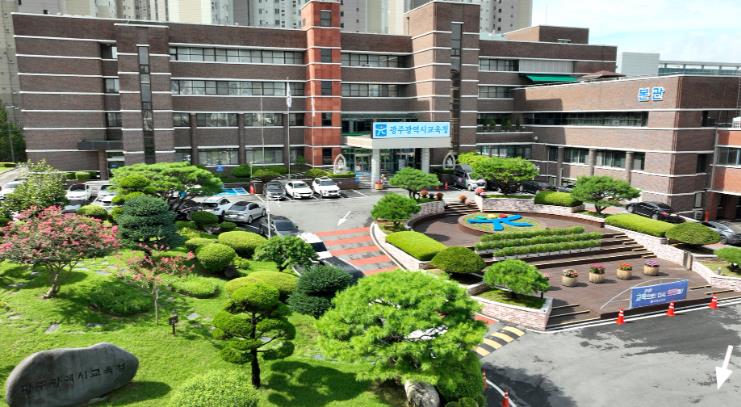 광주광역시교육청, 지방공무원 중요직무급 도입 검토

