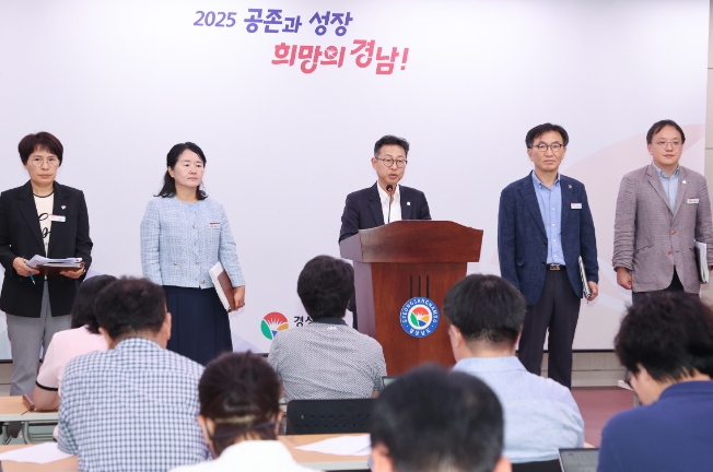 1조 2,700억 원 규모 경남 제조AI, 차세대 소형원전(SMR) 연구개발사업 파격적 정부투자 확정!