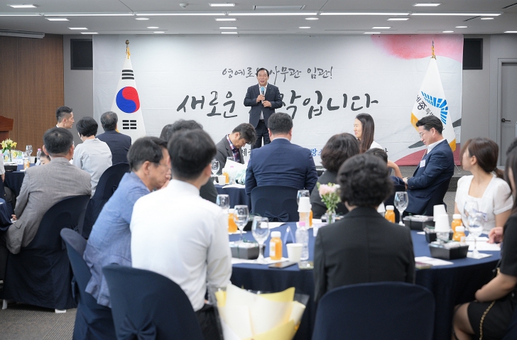 세종시 미래 이끌어갈 사무관 11명 신규 임용