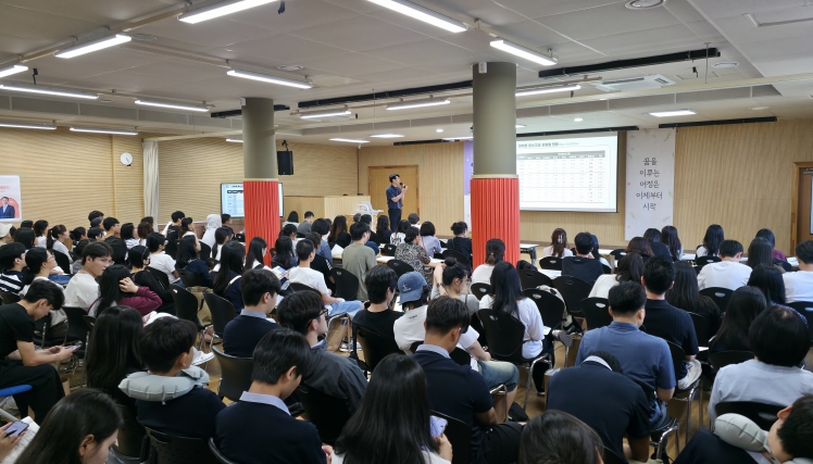 광주광역시교육청, 학교 밖 청소년 대학입시 설계 돕는다