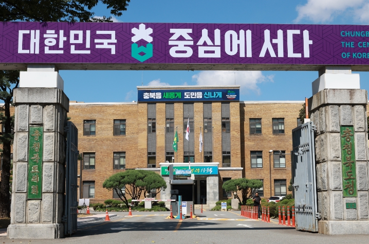 ‘동탄~청주공항’, “잠실~청주공항 광역철도로 민자사업 전환” 본격 추진