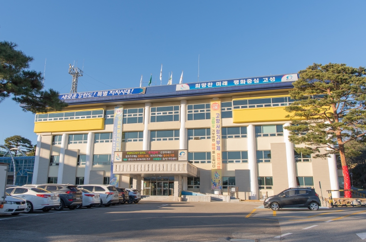 고성사랑카드, 9월 할인율 상향 추진