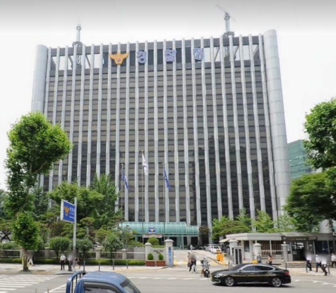 경찰청, 관계성 범죄, 인공지능(AI)으로 예측하고 앱(App)으로 감시한다