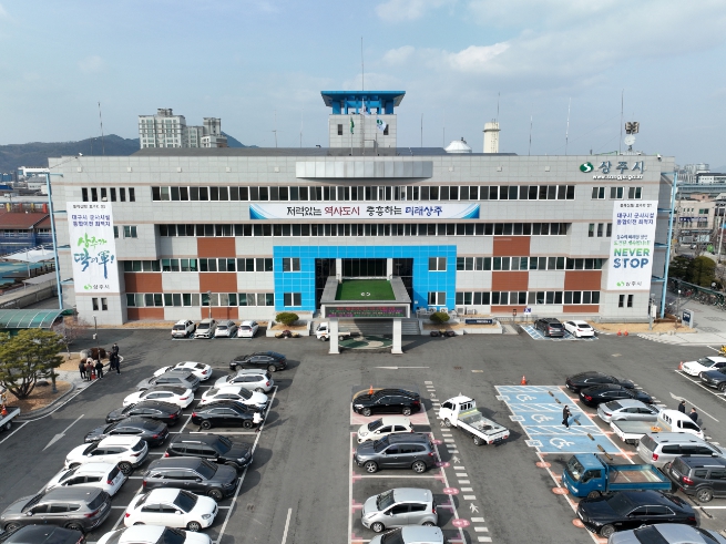 상주시, 배출가스 저감장치(DPF) 부착 지원사업 시행