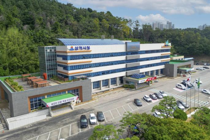 삼척시 농어촌 관광휴양 활성화 걸림돌 산지규제 개선 건의