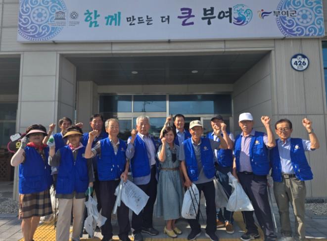 부여 남면 바르게살기위원회, 시가지 환경정화 활동 펼쳐