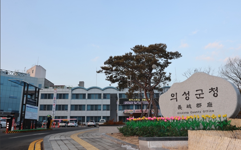 의성군, 국제엘리트여자컬링투어 대회 28일 개막 
