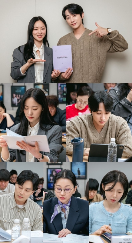 '착한 여자 부세미' 전여빈-진영-서현우-장윤주-주현영, 대세 배우들의 뜨거운 열정 빛났던 대본리딩 현장 주목! 도파민 폭발 범죄 로맨스가 온다!