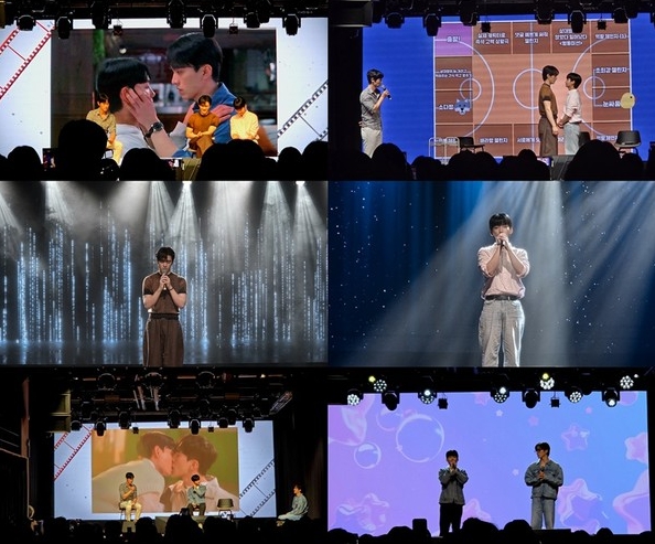 드라마 ‘볼보이 택틱스’, 첫 팬미팅 뜨거운 열기 속 성료! 일본 방영 전부터 글로벌 팬덤 ‘후끈’!