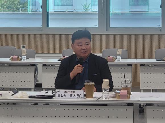 경기도의회 성기황 의원, 군포 지역교육협력 지역협의회 위원장 선출!
