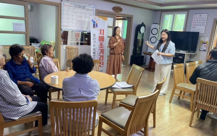 충주시, 치매 예방·돌봄 ‘원스톱 지원’
