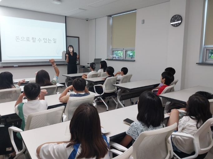 강화군, KSD나눔재단과 취약계층 아동에 금융교육아동에 금융교육  