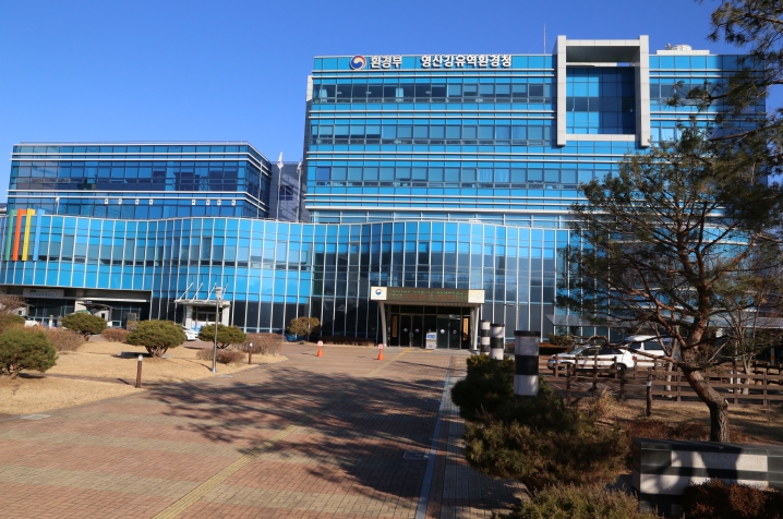 영산강유역환경청, 주암호 조류경보 관심단계 발령