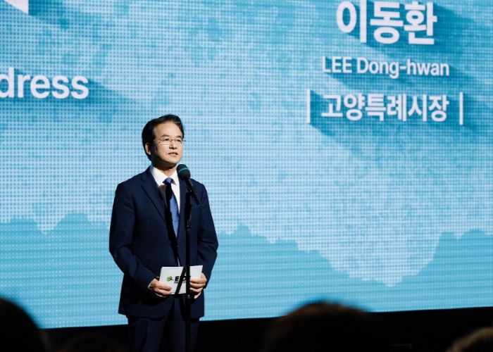 고양시, EBS국제다큐영화제 막 올라… K콘텐츠 확산 앞장 