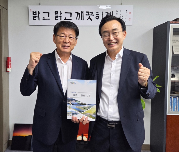 윤병태 나주시장, 국회 찾아 에너지 특화 현안 건의