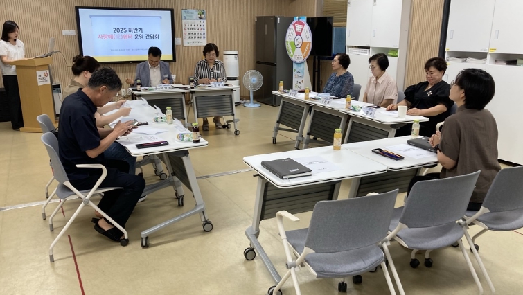 김제시 치매안심센터, 사랑애 쉼터 하반기 운영 간담회 개최